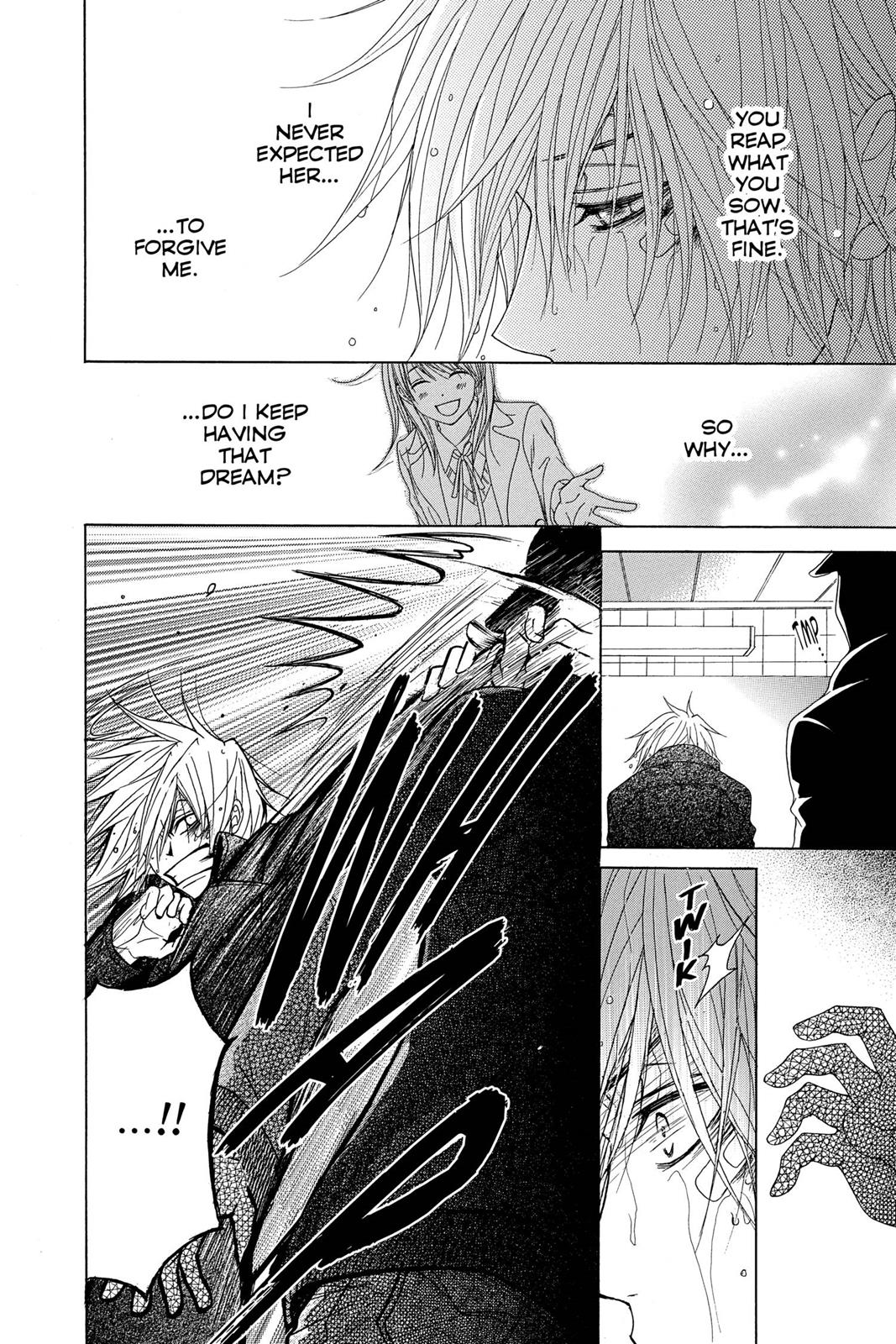 Read Dengeki Daisy (en) Manga Online