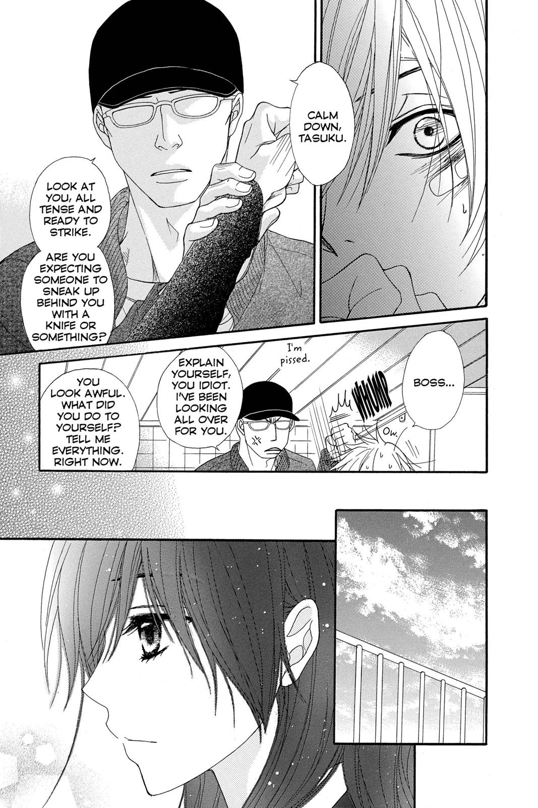 Read Dengeki Daisy (en) Manga Online