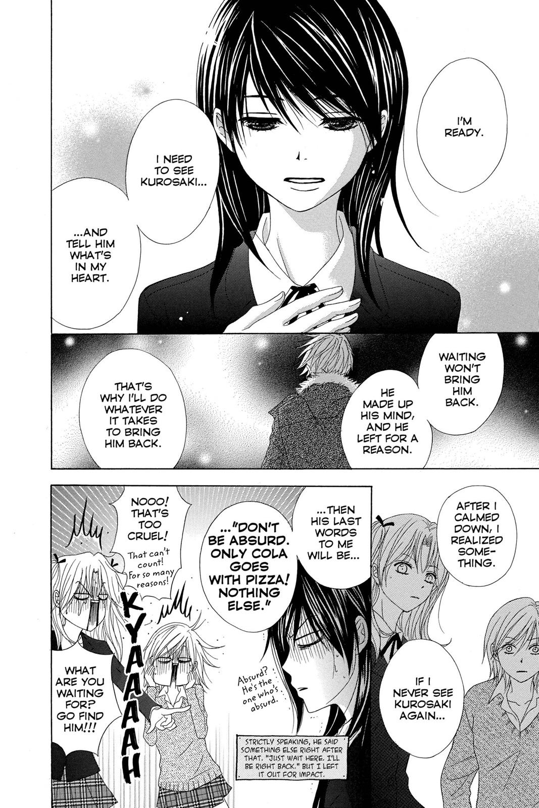 Read Dengeki Daisy (en) Manga Online