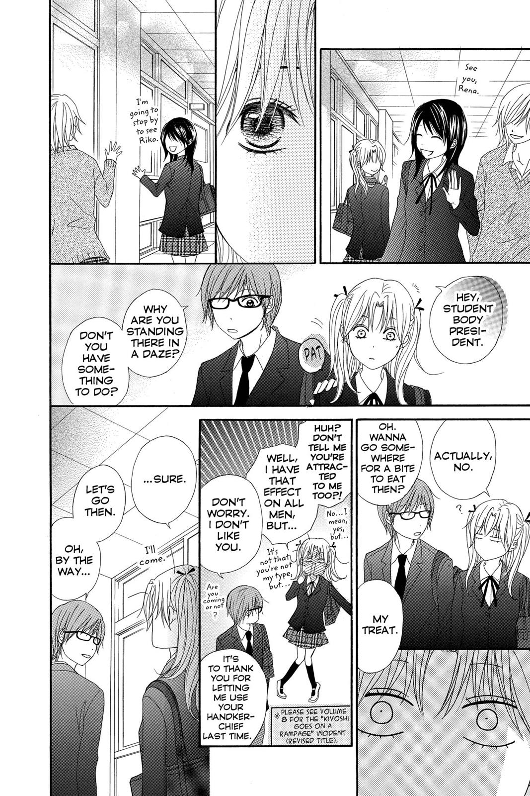 Read Dengeki Daisy (en) Manga Online