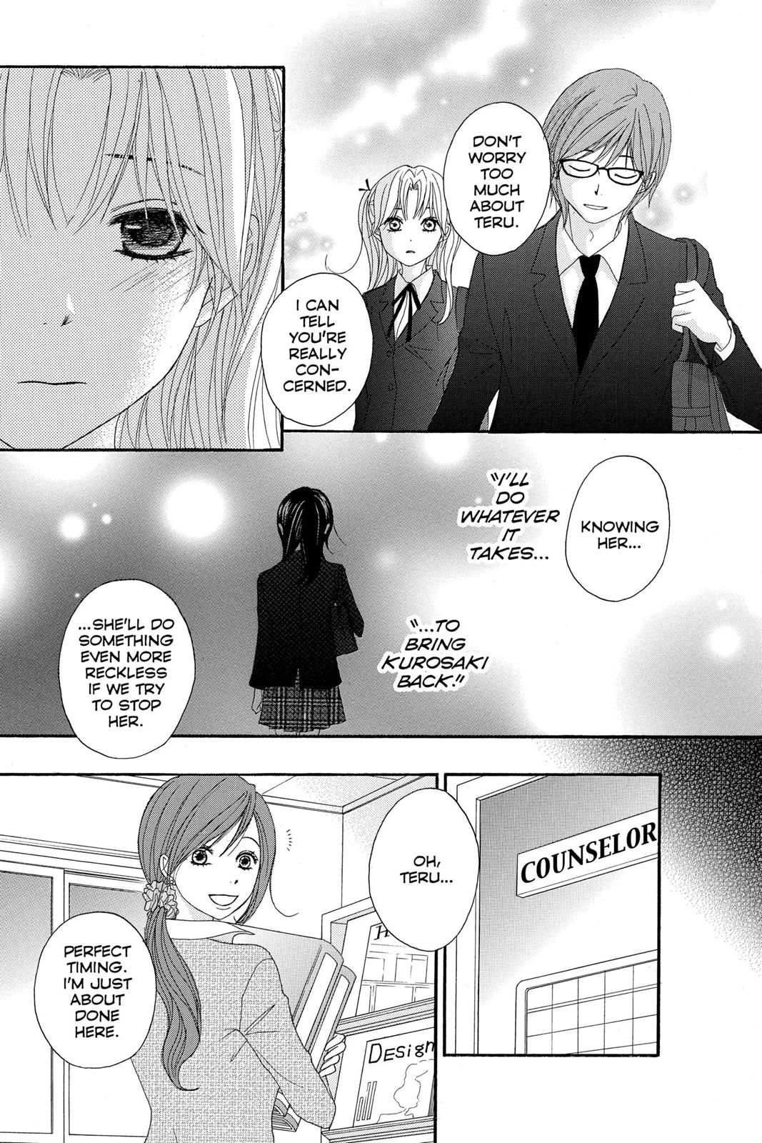 Read Dengeki Daisy (en) Manga Online