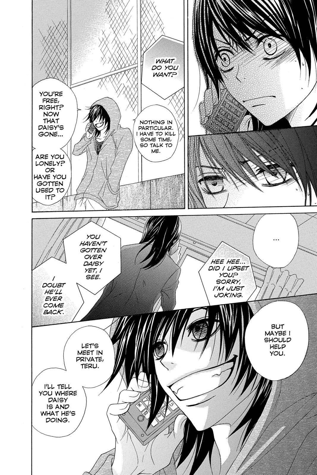 Read Dengeki Daisy (en) Manga Online