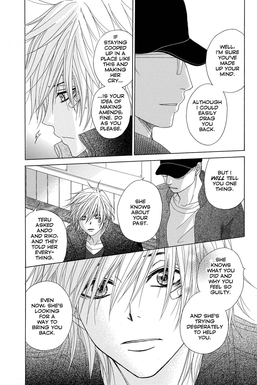 Read Dengeki Daisy (en) Manga Online