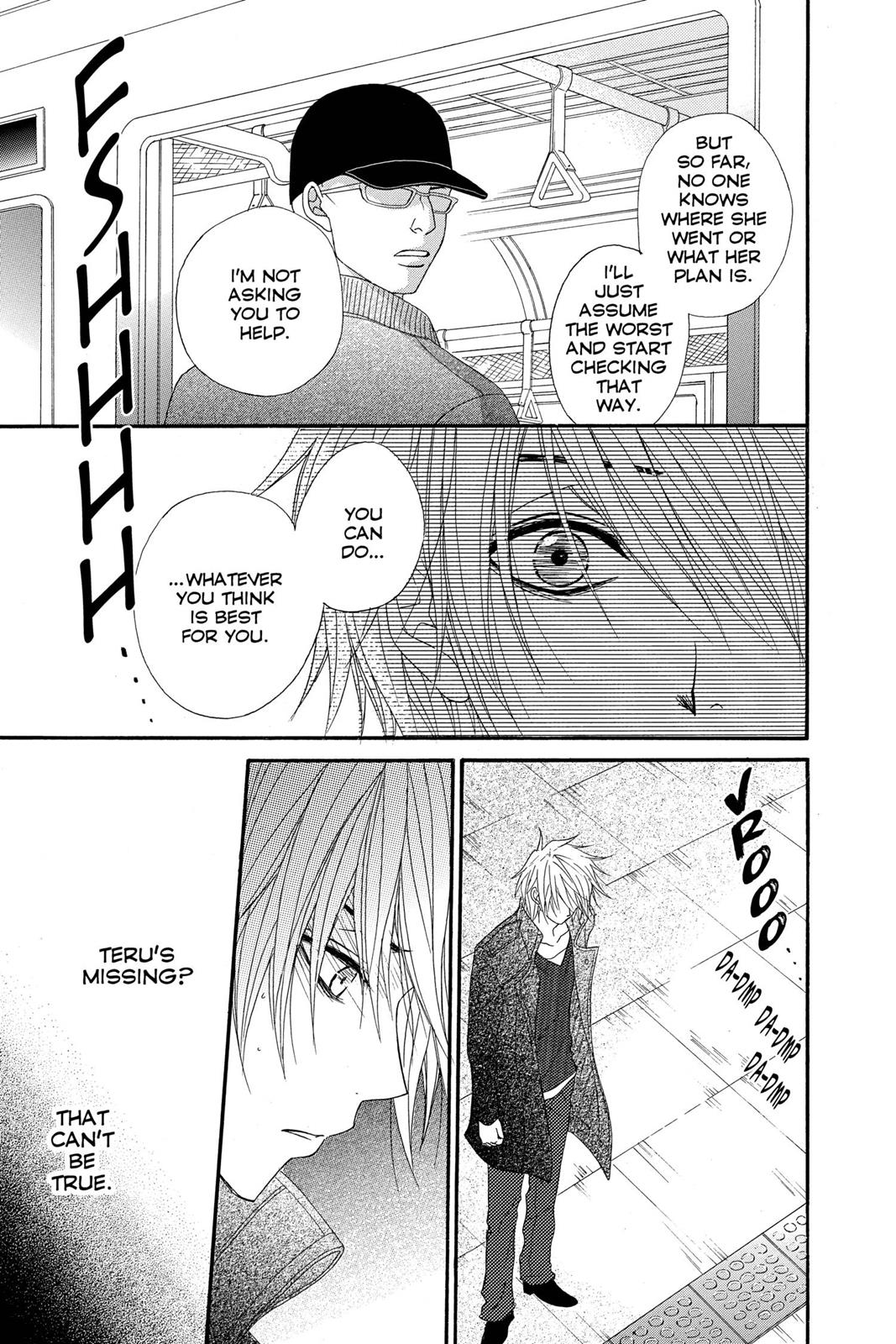 Read Dengeki Daisy (en) Manga Online