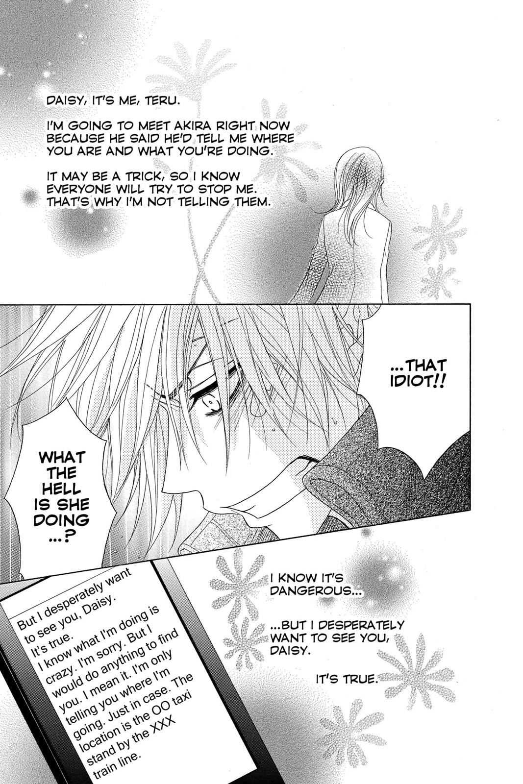 Read Dengeki Daisy (en) Manga Online