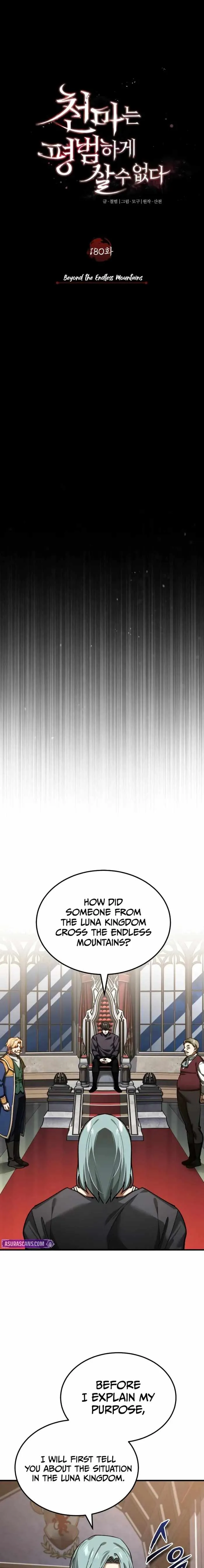 Read Descended from Divinity (en) Manga Online