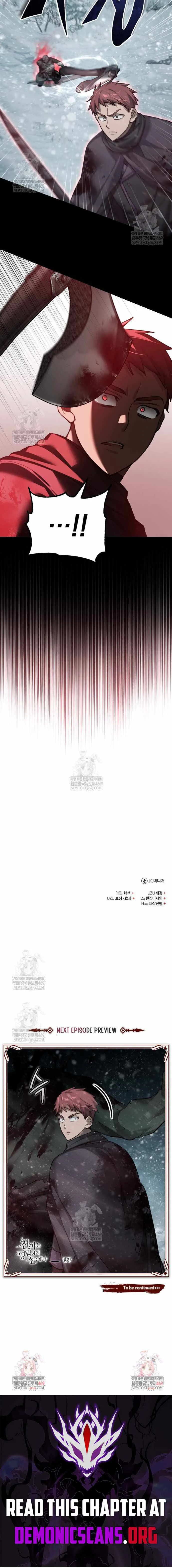Read Descended from Divinity (en) Manga Online