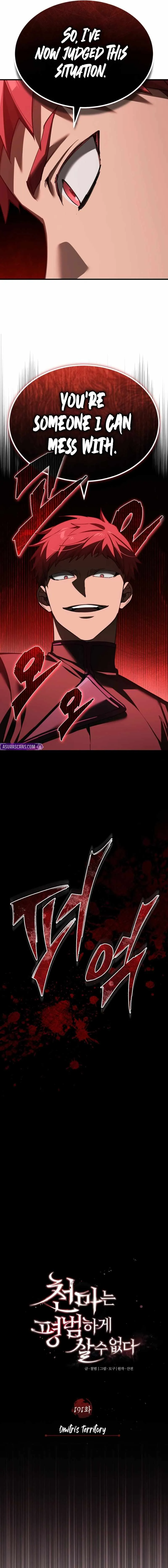 Read Descended from Divinity (en) Manga Online