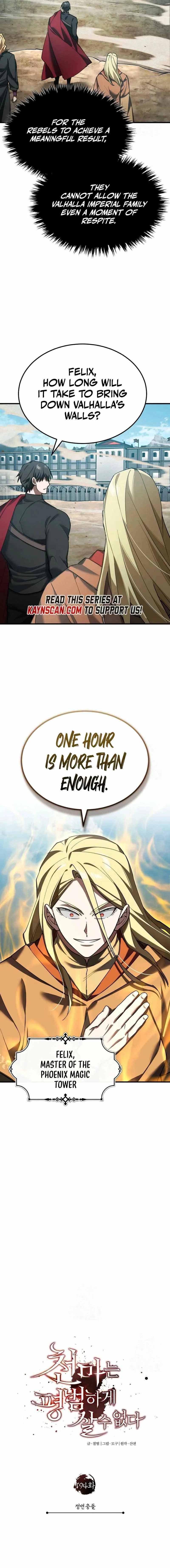 Read Descended from Divinity (en) Manga Online