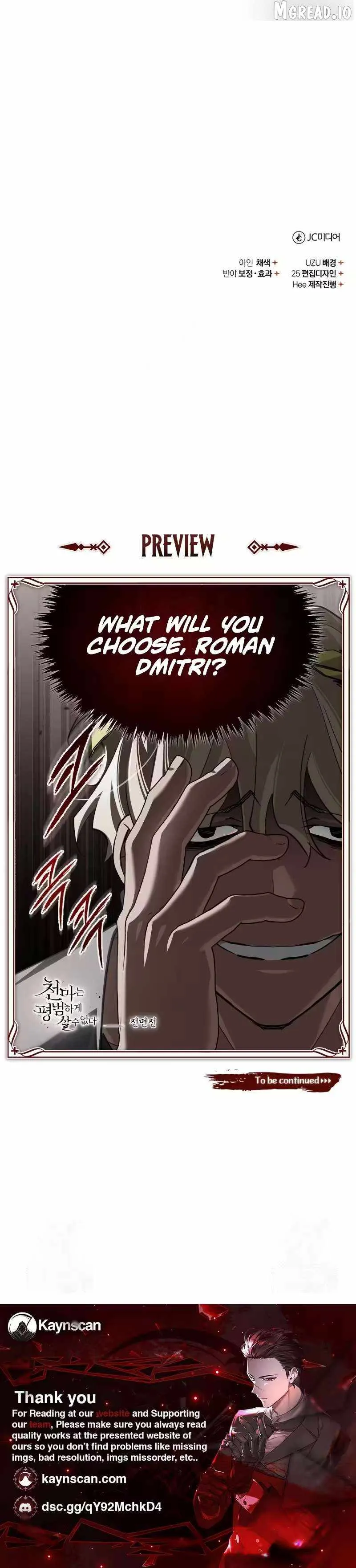 Read Descended from Divinity (en) Manga Online
