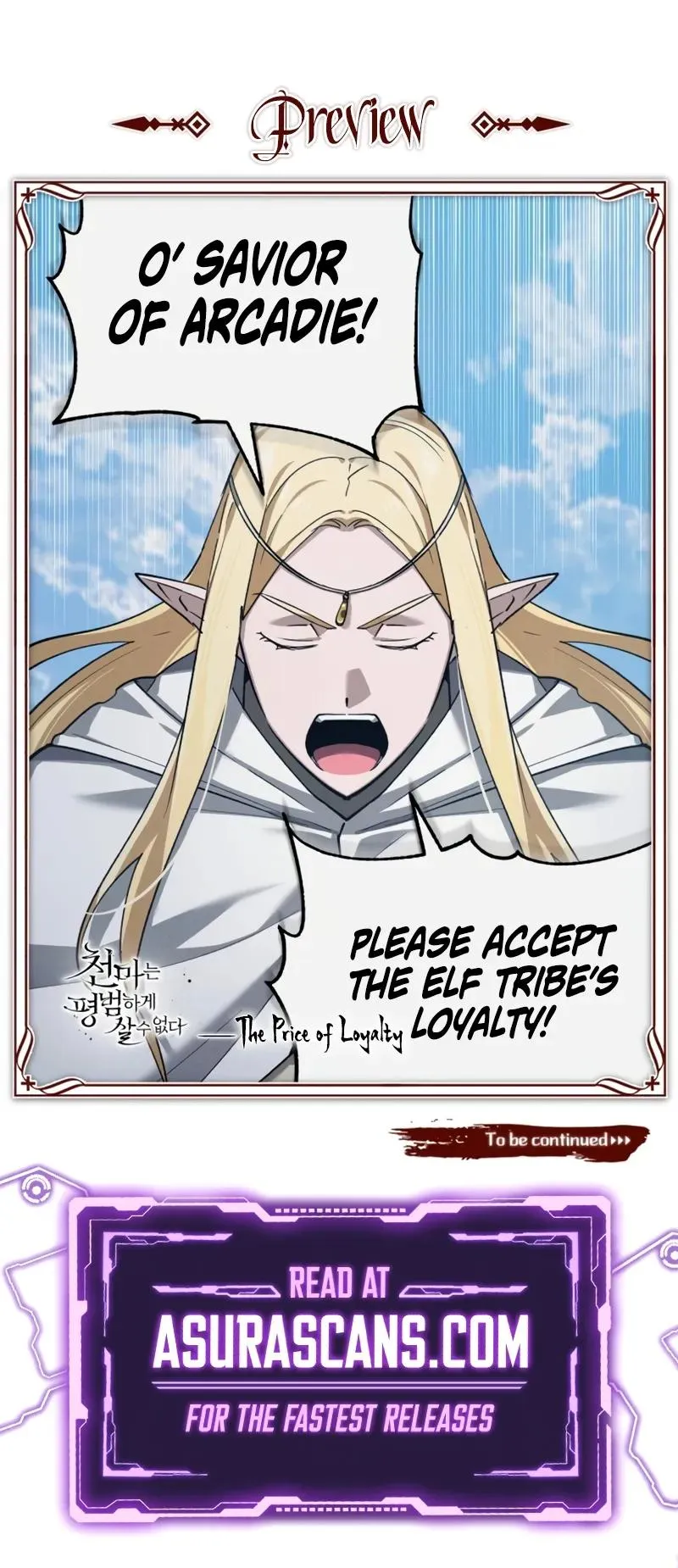 Read Descended from Divinity (en) Manga Online