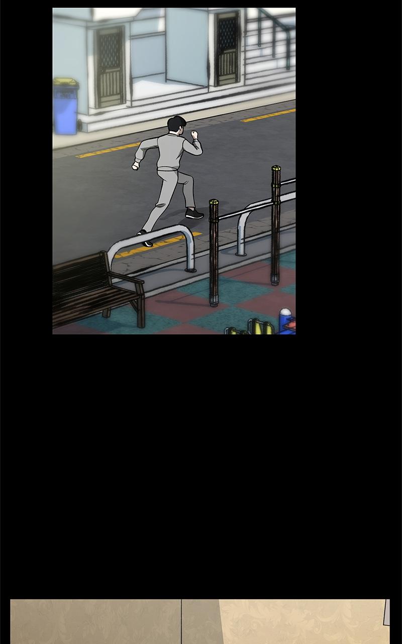 Read Designated Bully (en) Manga Online