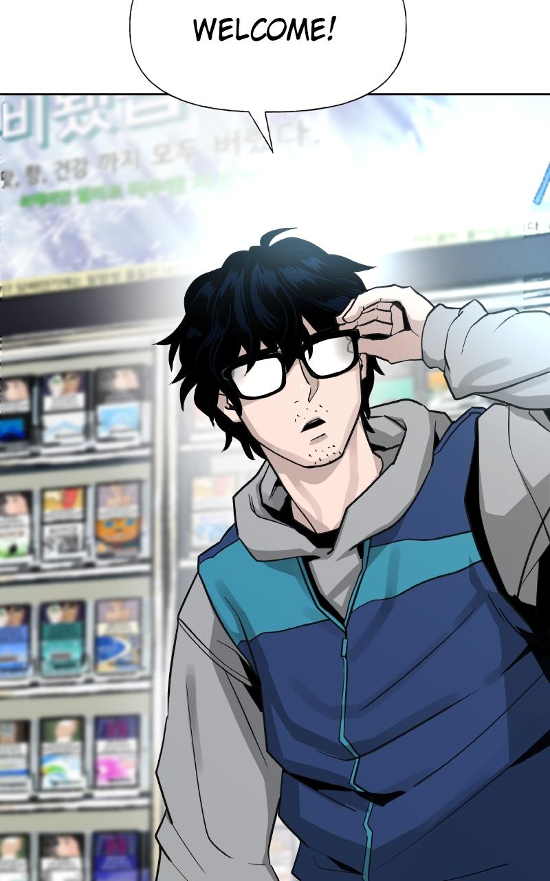 Read Designated Bully (en) Manga Online