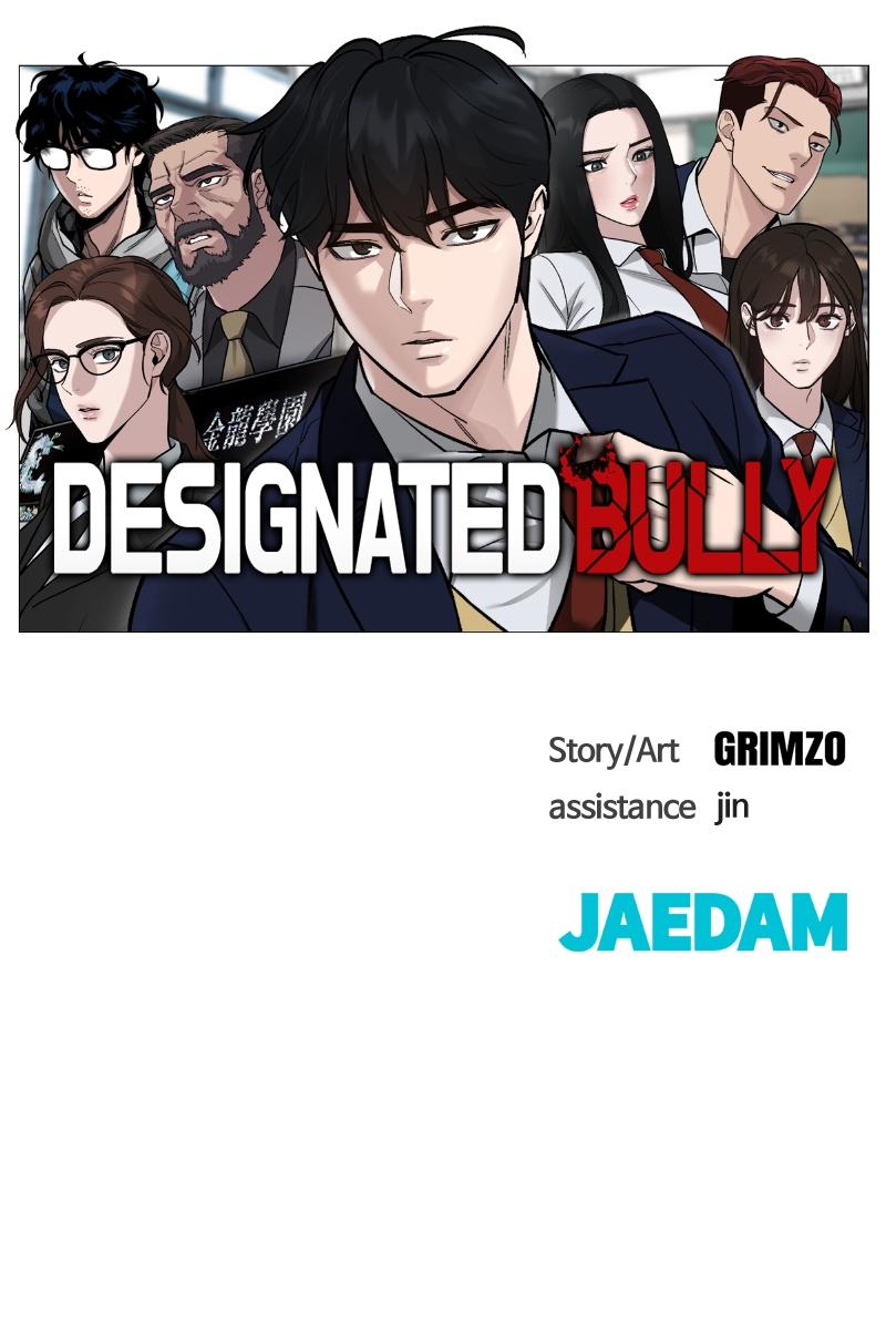 Read Designated Bully (en) Manga Online