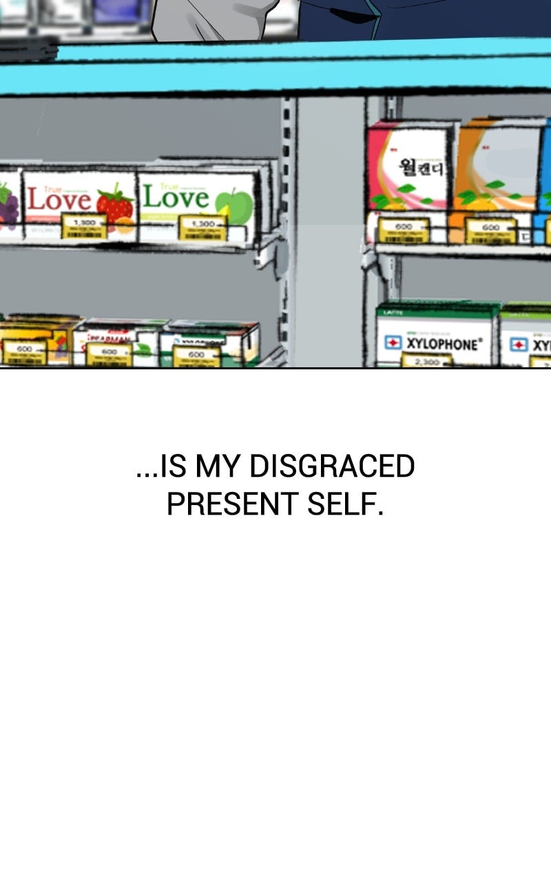 Read Designated Bully (en) Manga Online