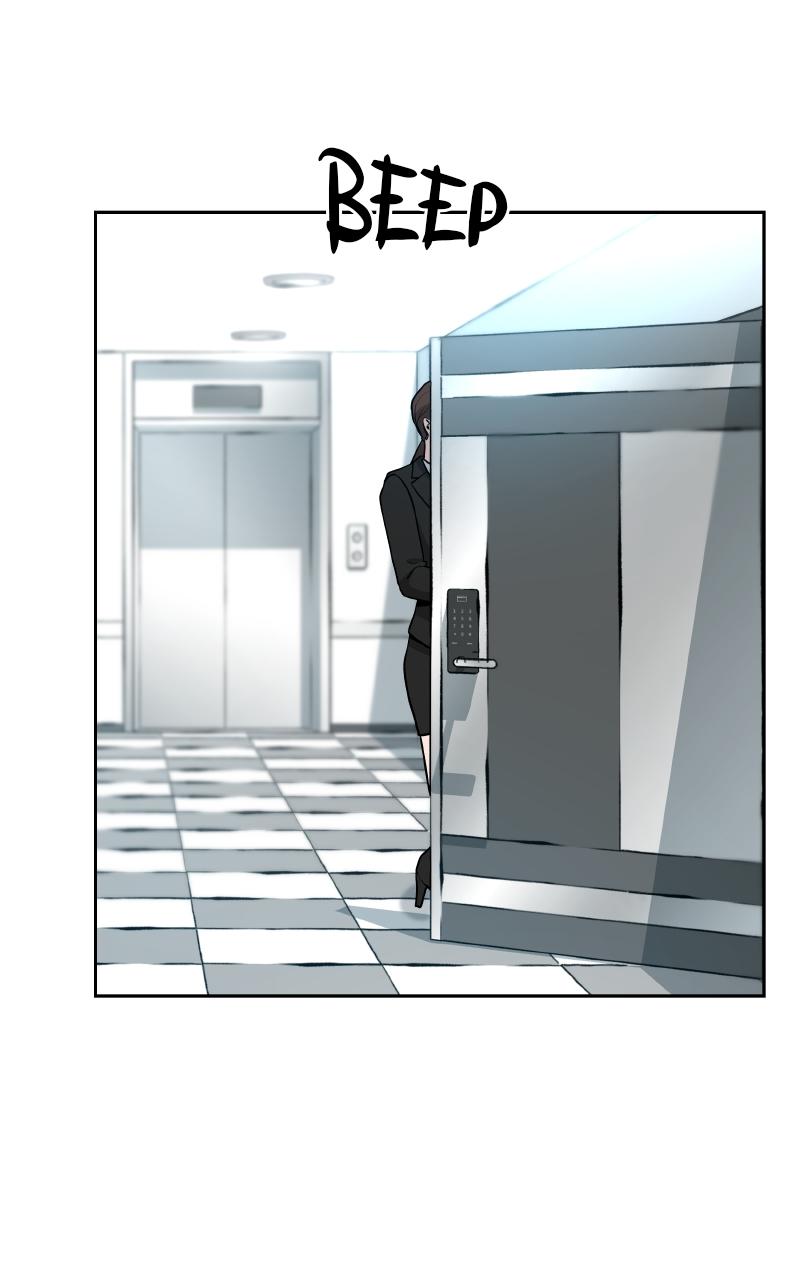 Read Designated Bully (en) Manga Online