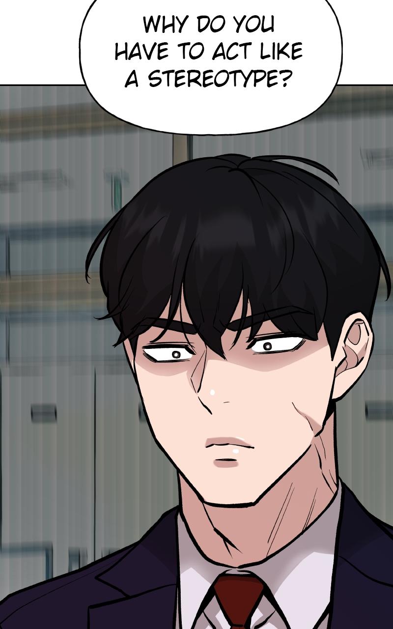 Read Designated Bully (en) Manga Online