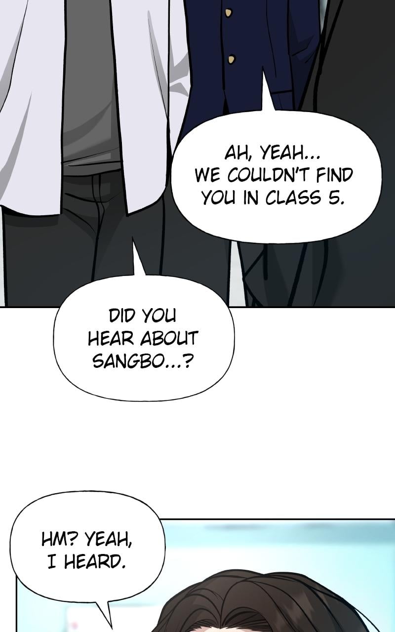 Read Designated Bully (en) Manga Online