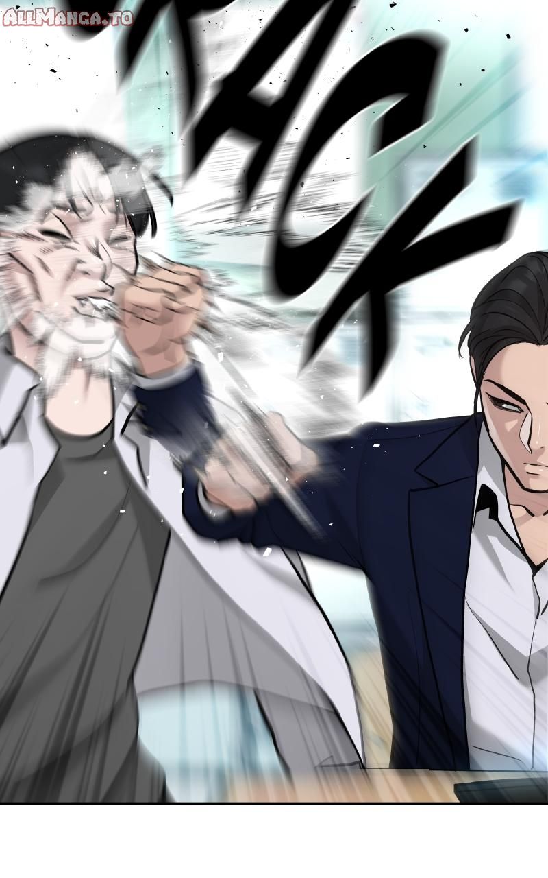 Read Designated Bully (en) Manga Online