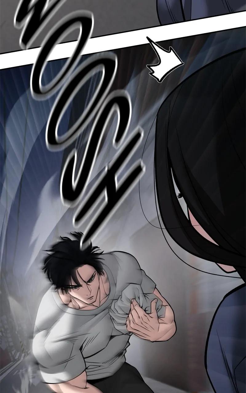 Read Designated Bully (en) Manga Online