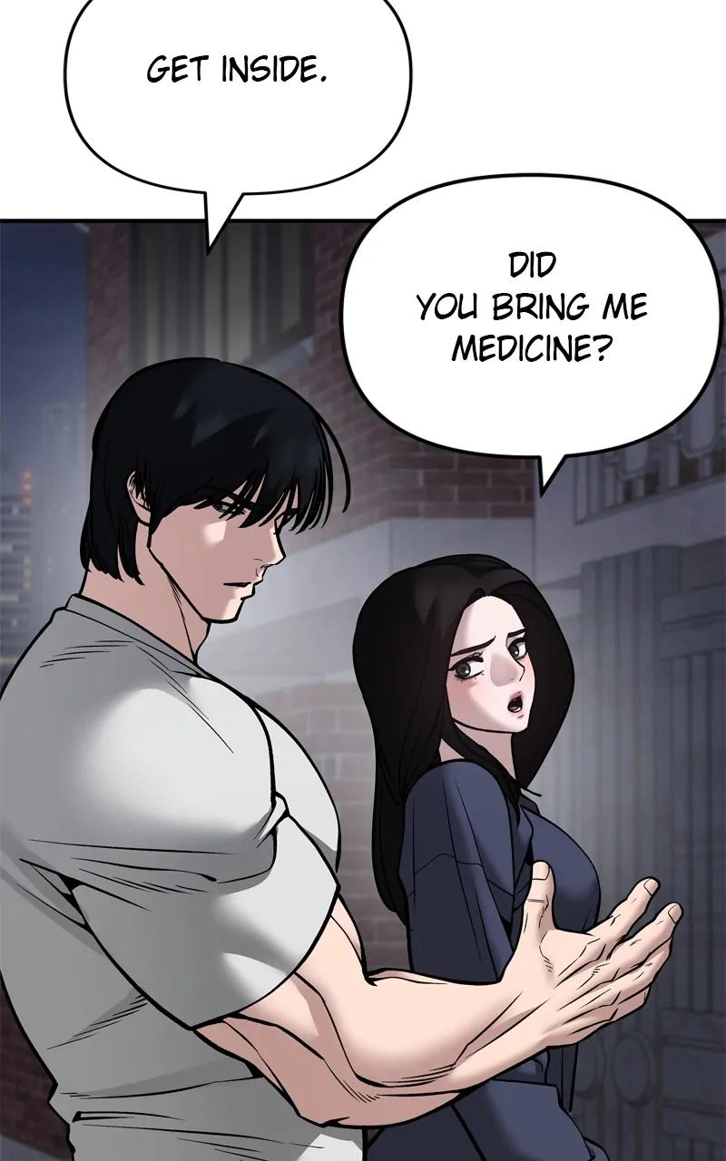Read Designated Bully (en) Manga Online