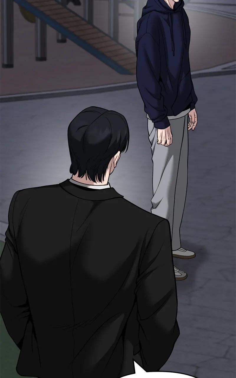 Read Designated Bully (en) Manga Online