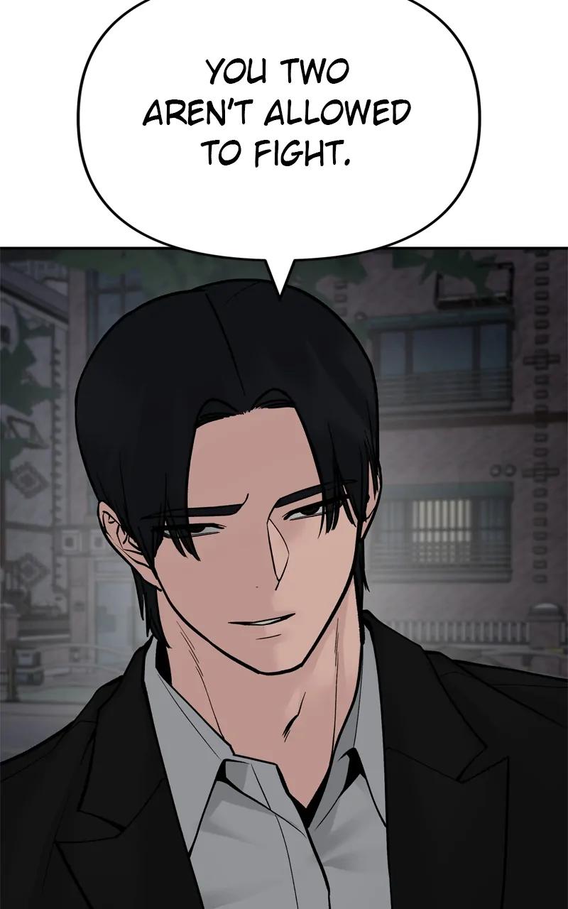 Read Designated Bully (en) Manga Online