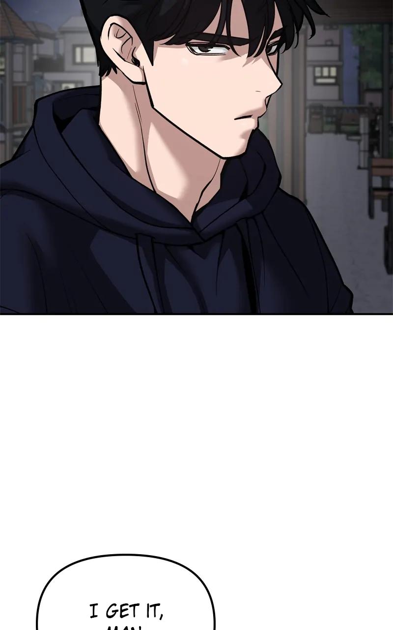 Read Designated Bully (en) Manga Online