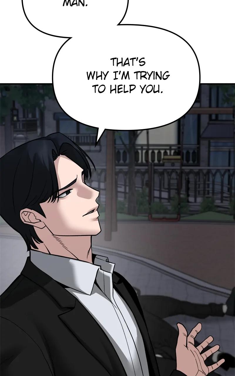 Read Designated Bully (en) Manga Online