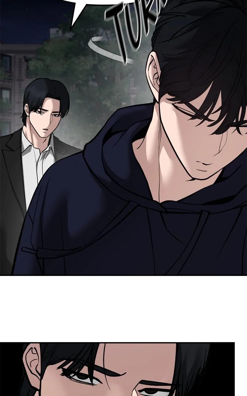 Read Designated Bully (en) Manga Online
