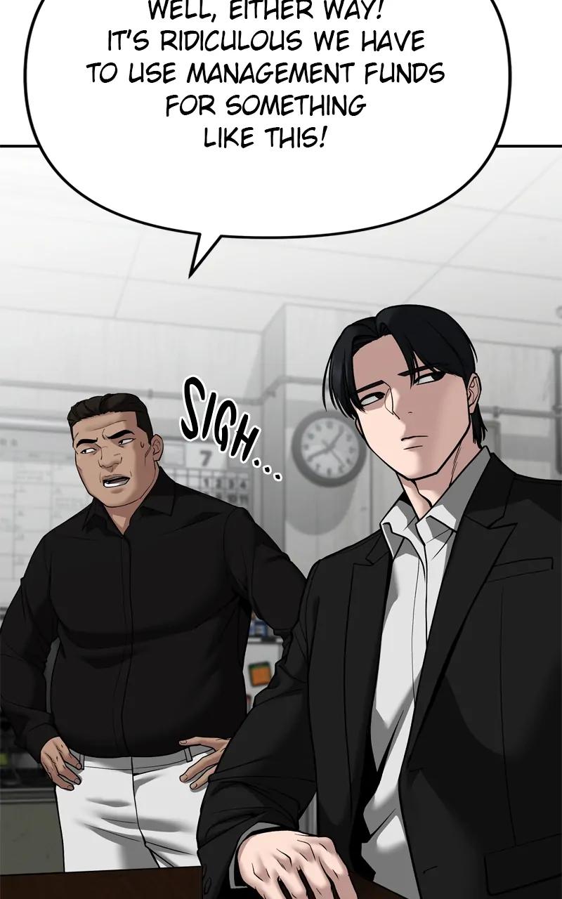 Read Designated Bully (en) Manga Online