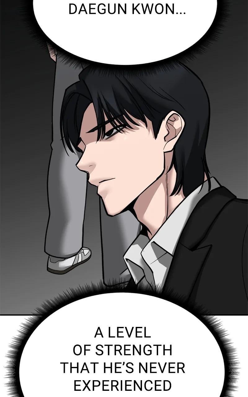Read Designated Bully (en) Manga Online