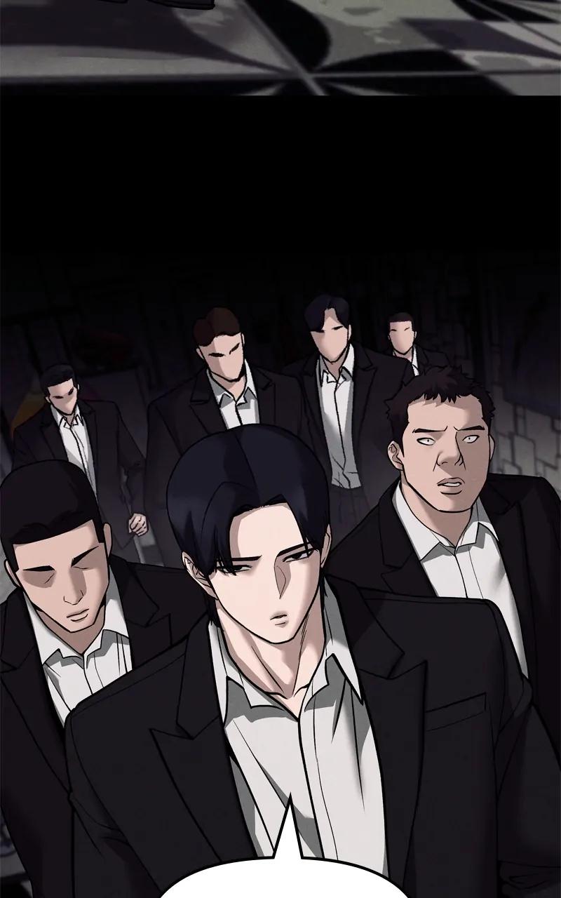 Read Designated Bully (en) Manga Online