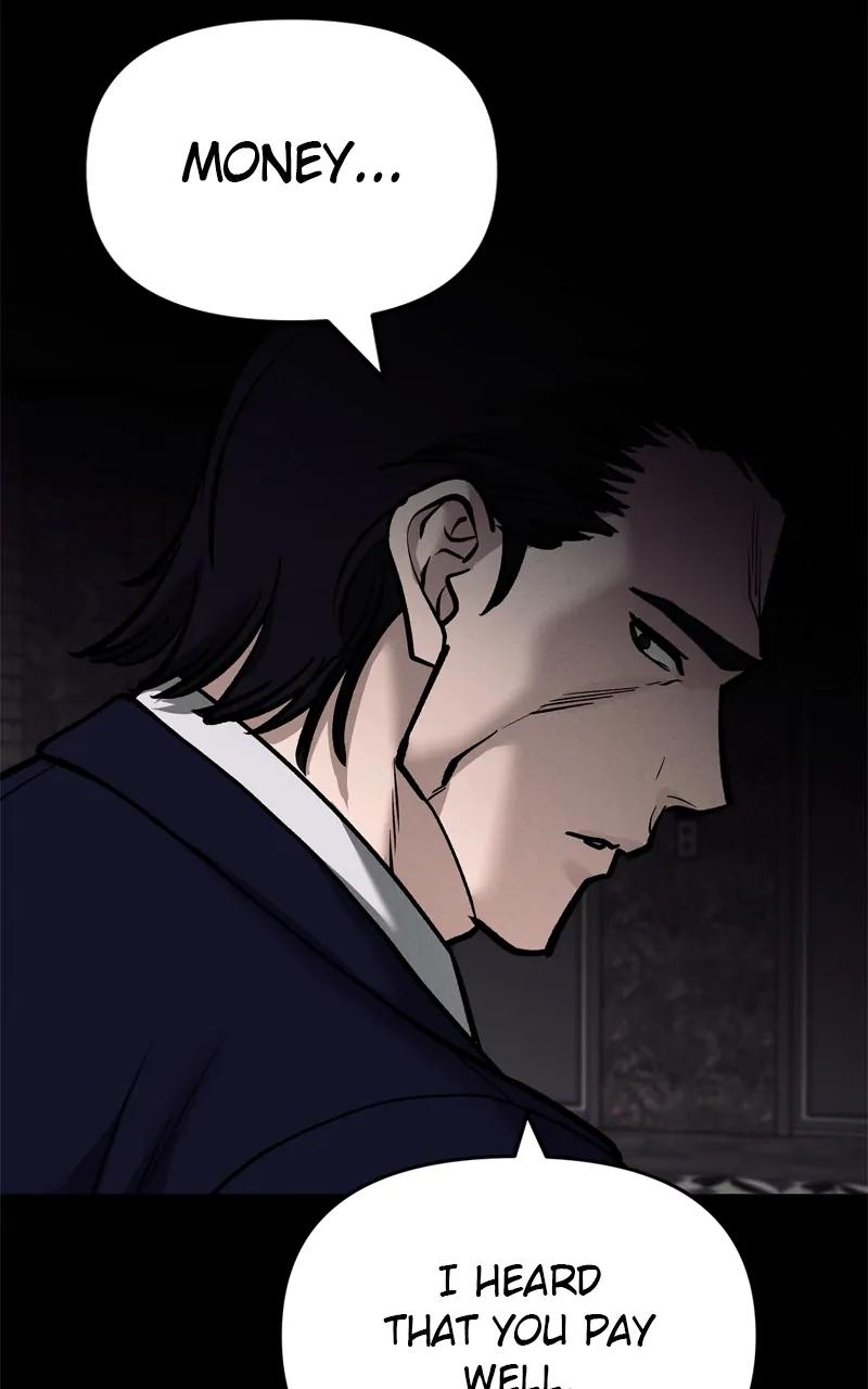 Read Designated Bully (en) Manga Online