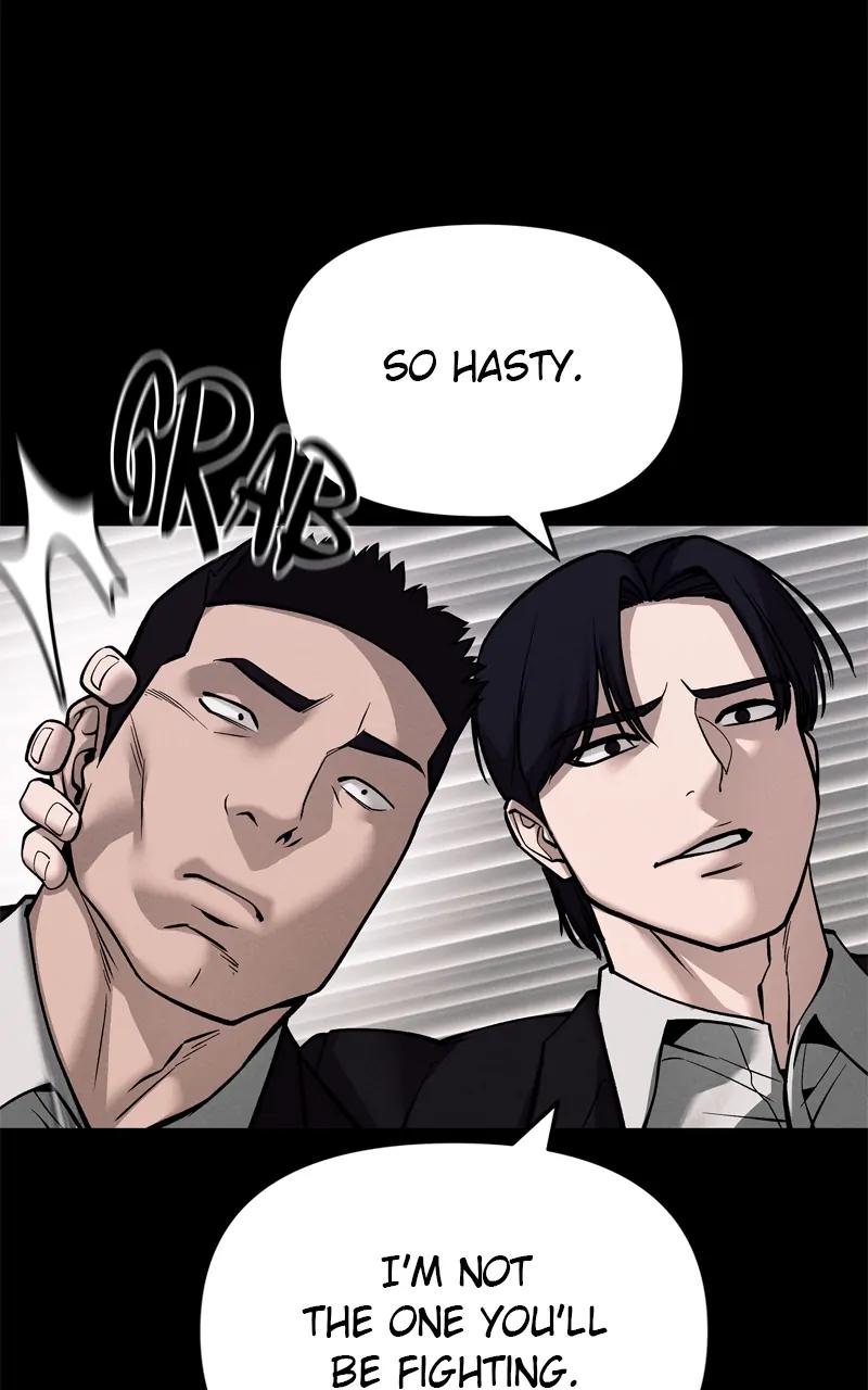 Read Designated Bully (en) Manga Online