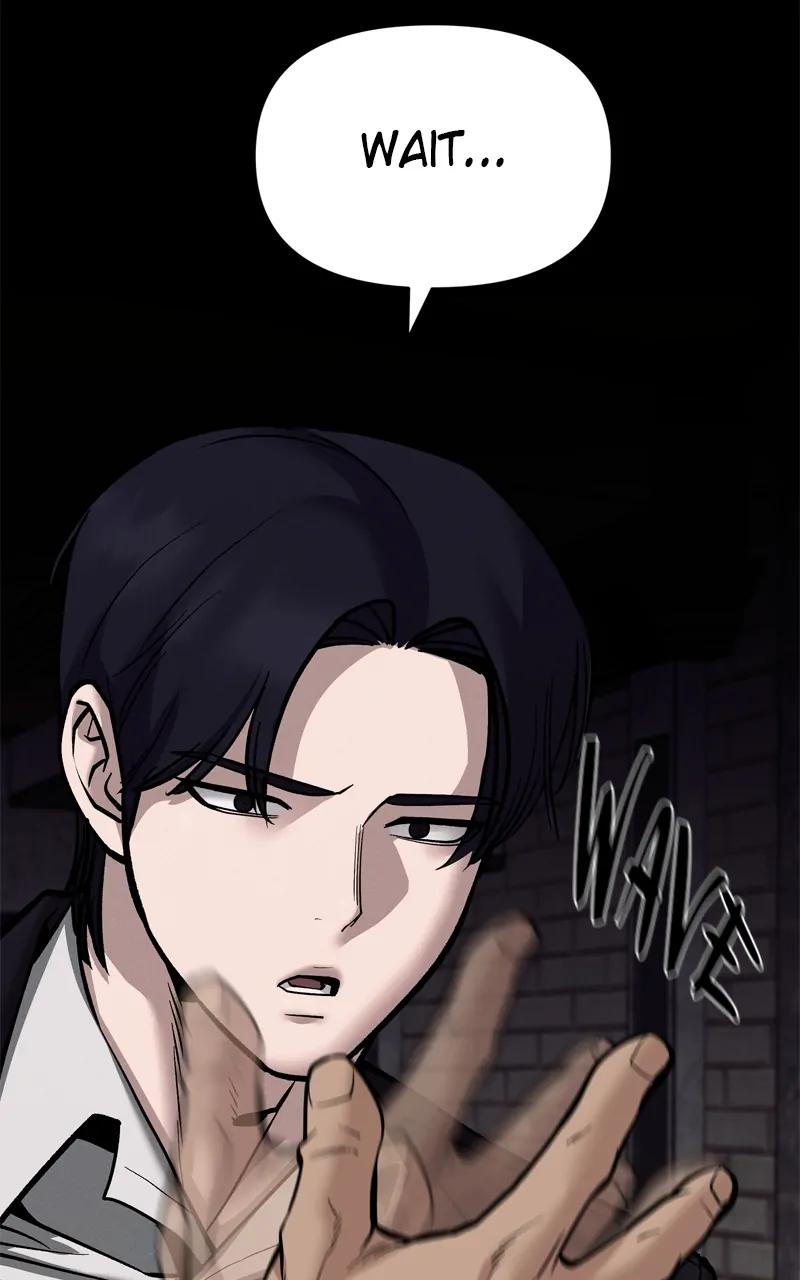 Read Designated Bully (en) Manga Online