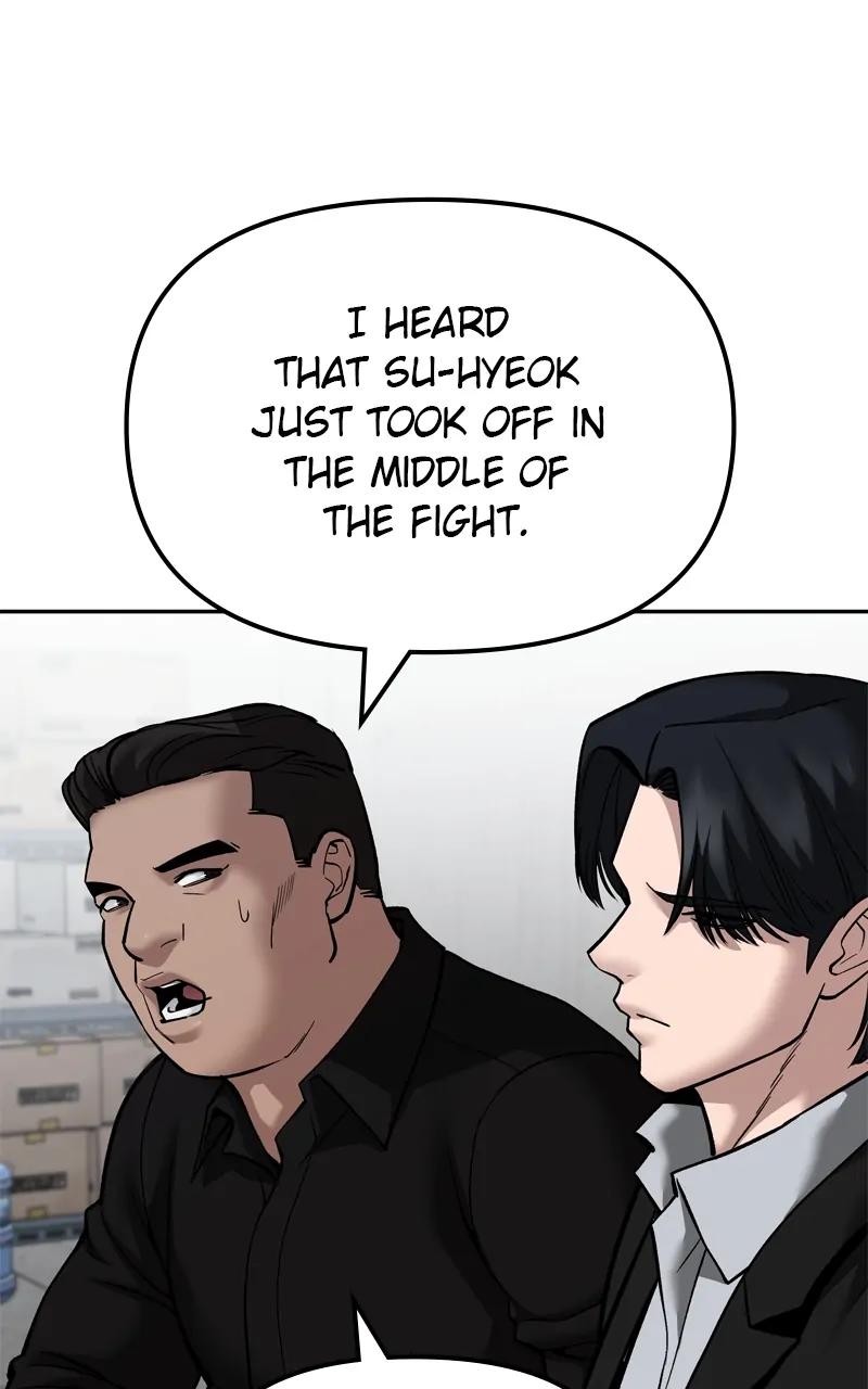 Read Designated Bully (en) Manga Online