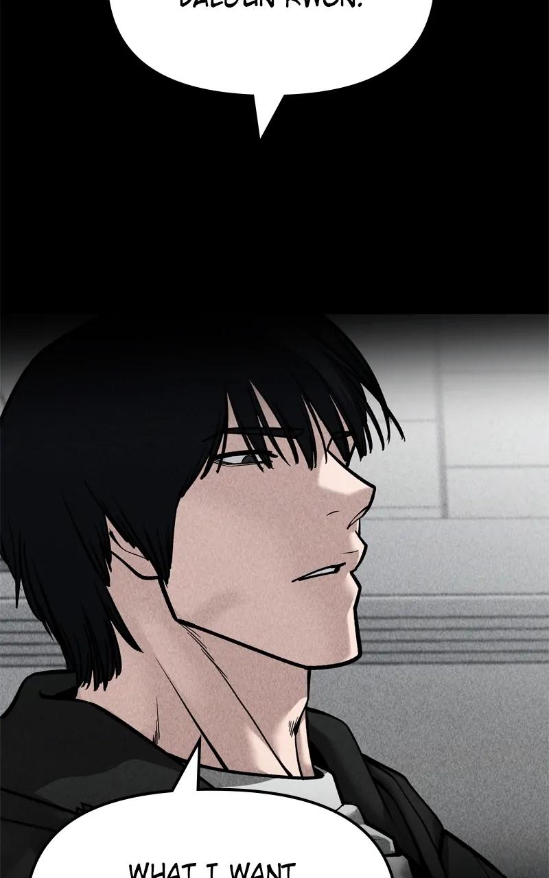 Read Designated Bully (en) Manga Online