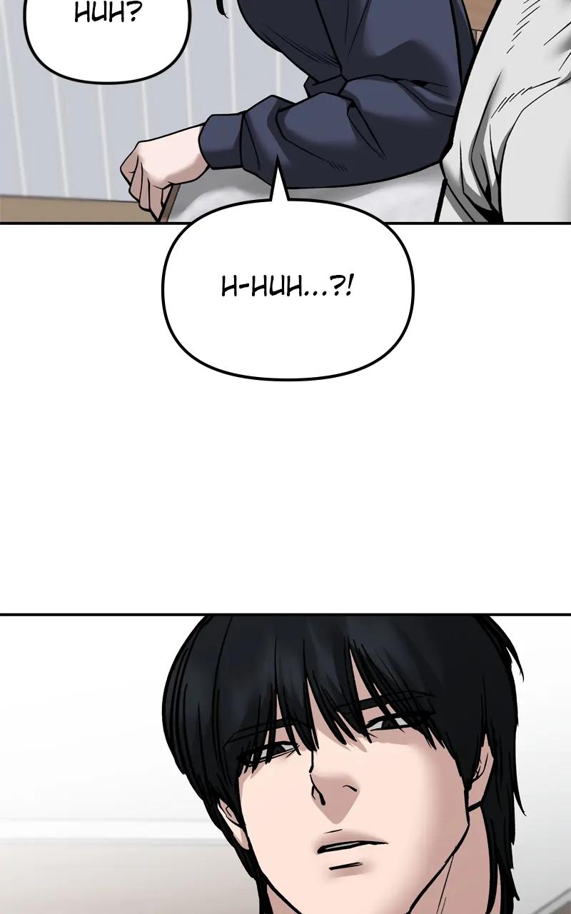 Read Designated Bully (en) Manga Online