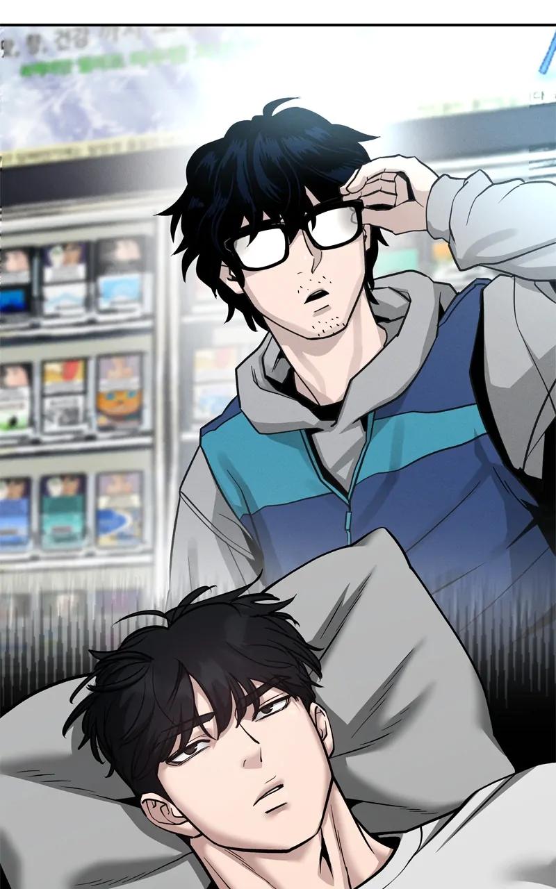 Read Designated Bully (en) Manga Online