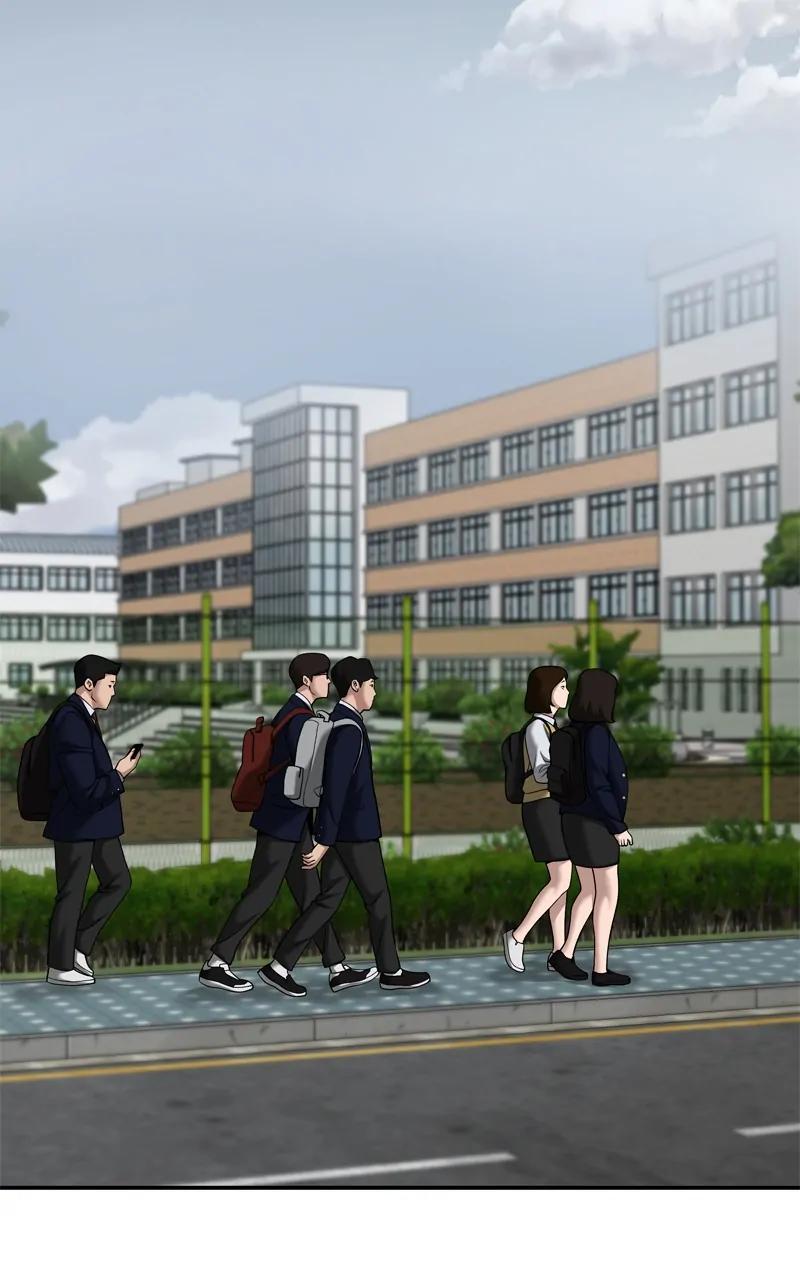 Read Designated Bully (en) Manga Online