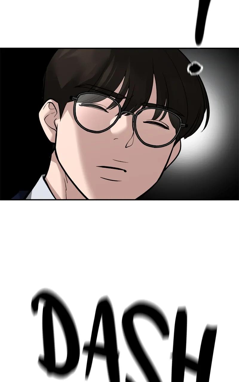 Read Designated Bully (en) Manga Online
