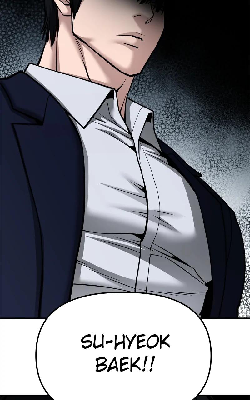 Read Designated Bully (en) Manga Online