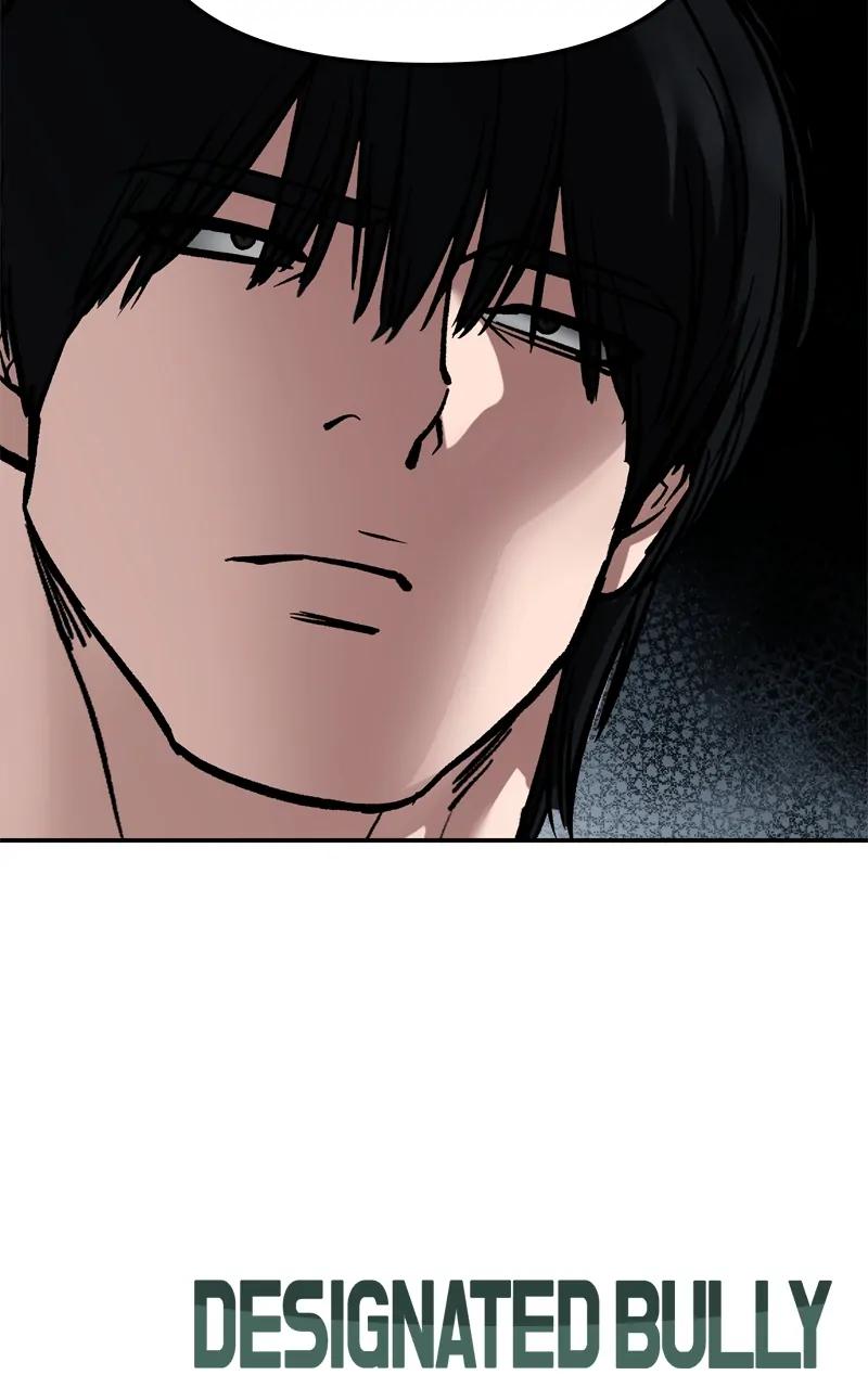 Read Designated Bully (en) Manga Online