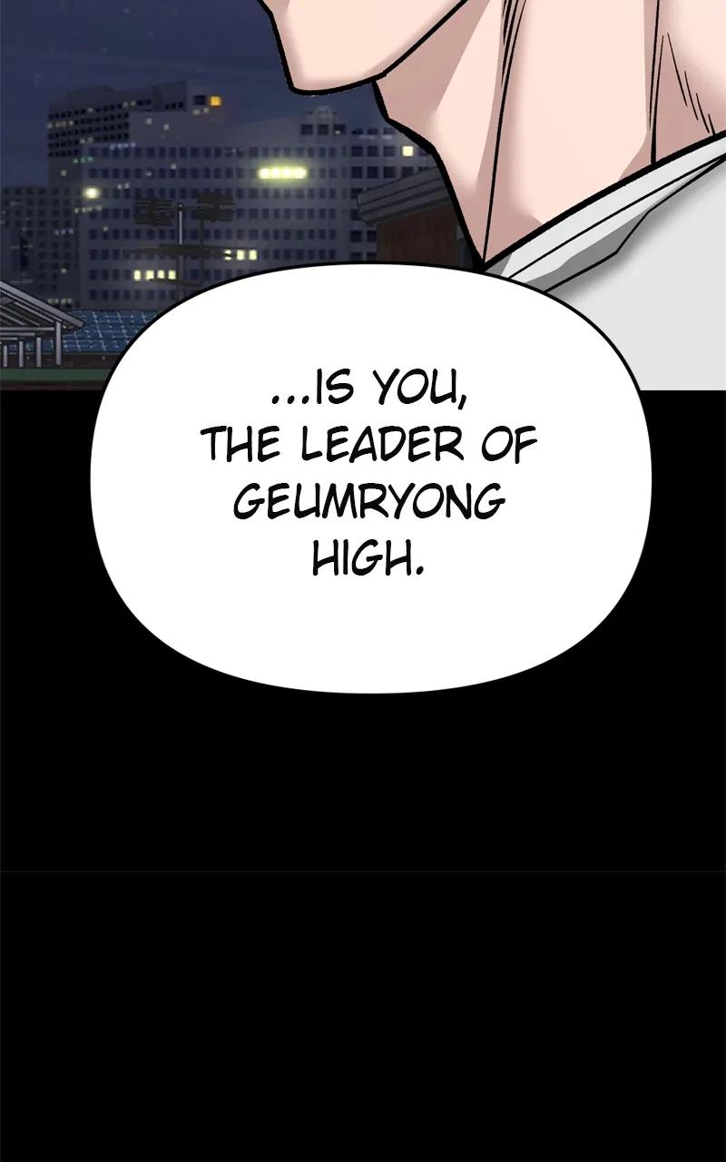 Read Designated Bully (en) Manga Online
