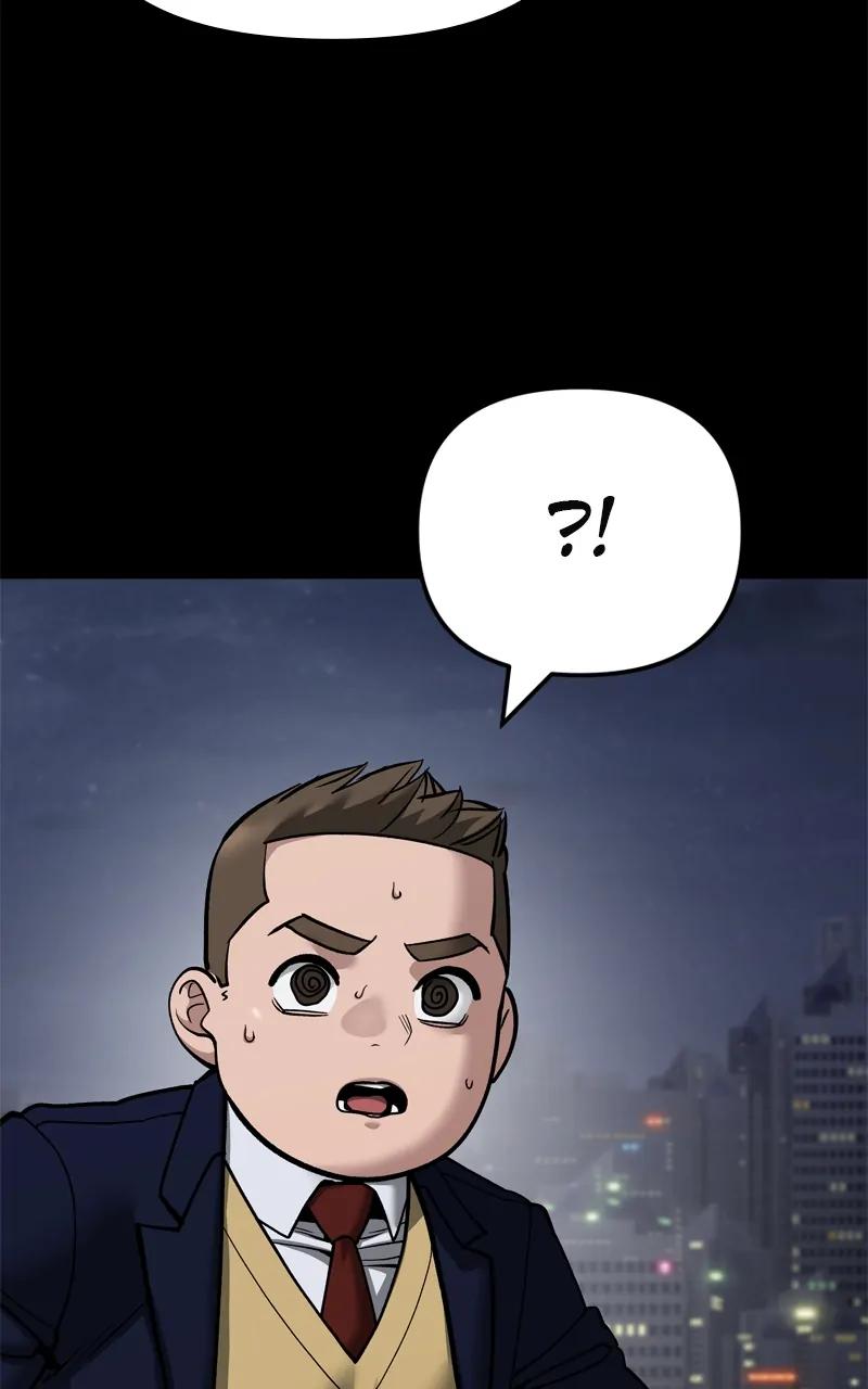 Read Designated Bully (en) Manga Online