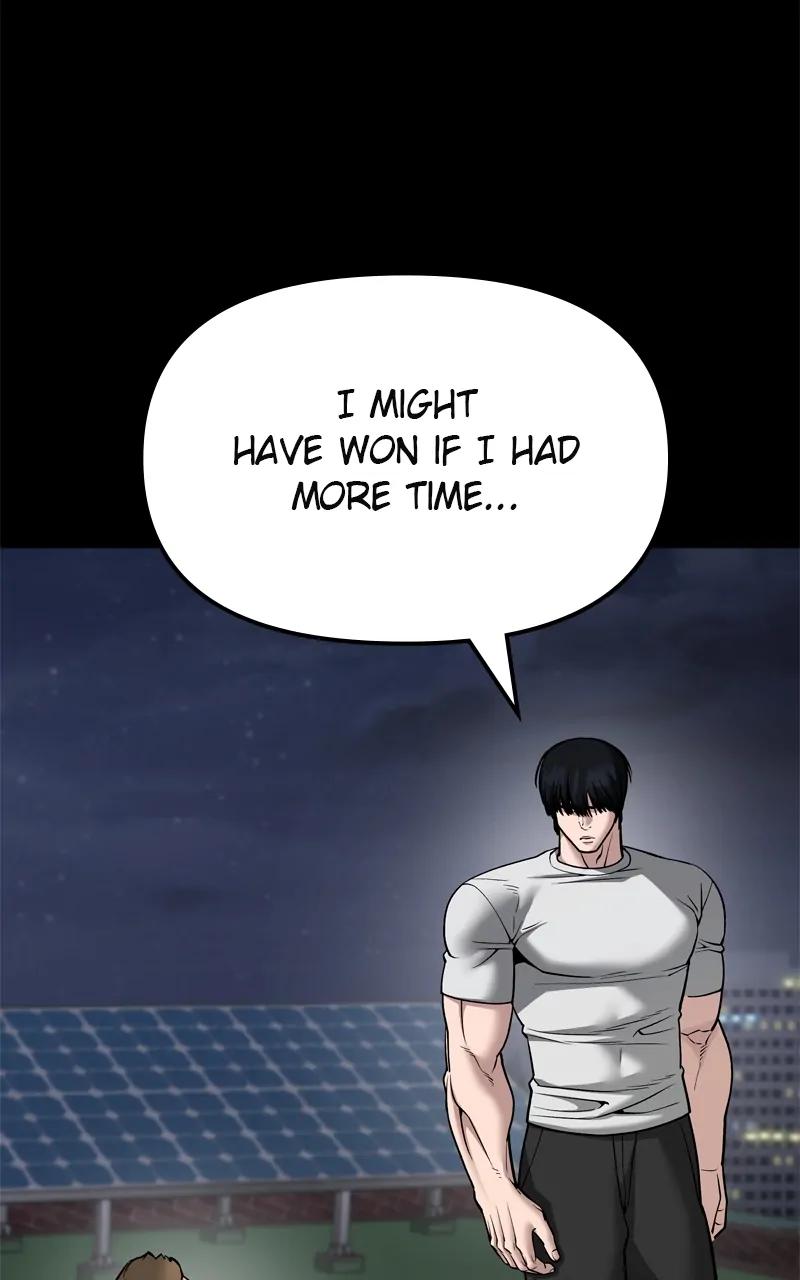 Read Designated Bully (en) Manga Online