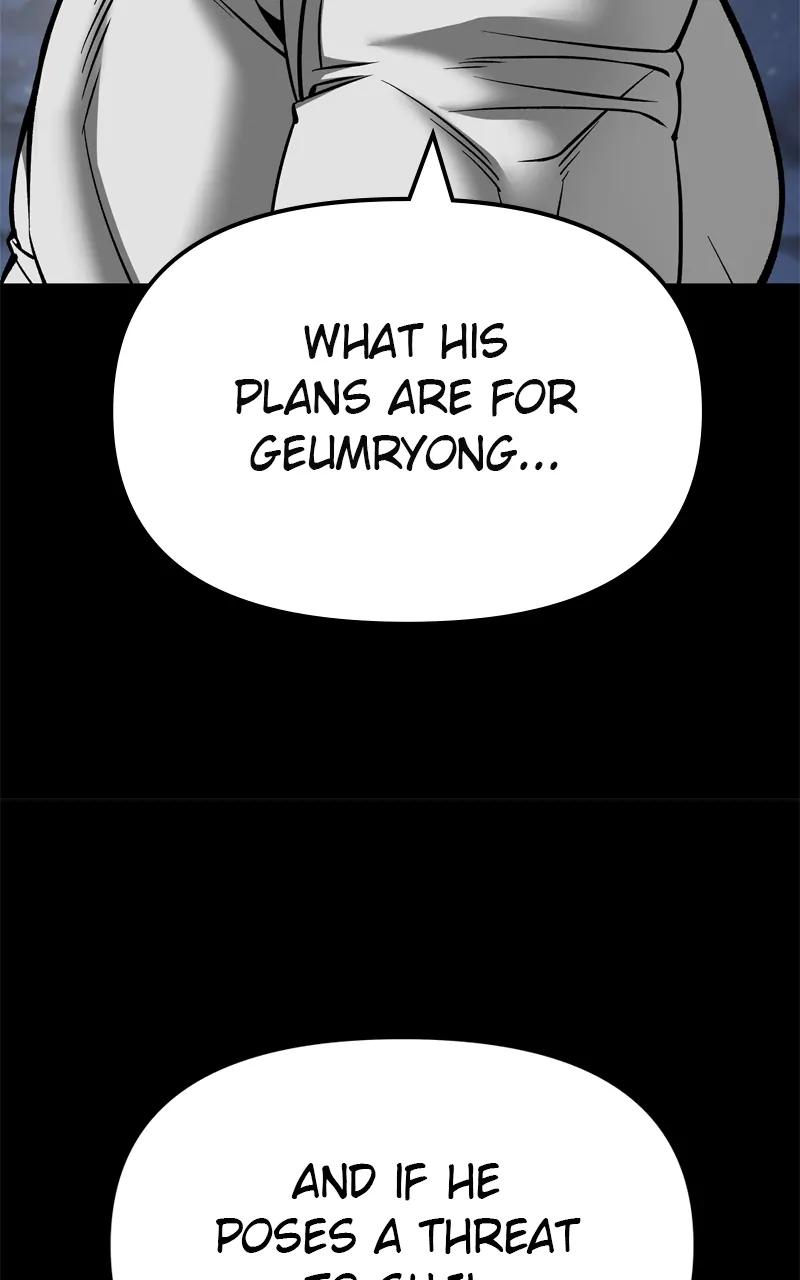 Read Designated Bully (en) Manga Online