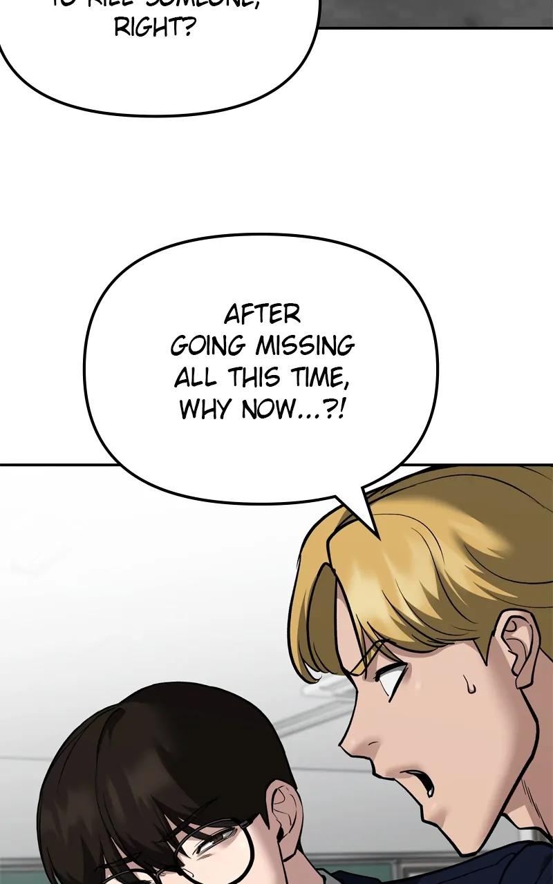 Read Designated Bully (en) Manga Online