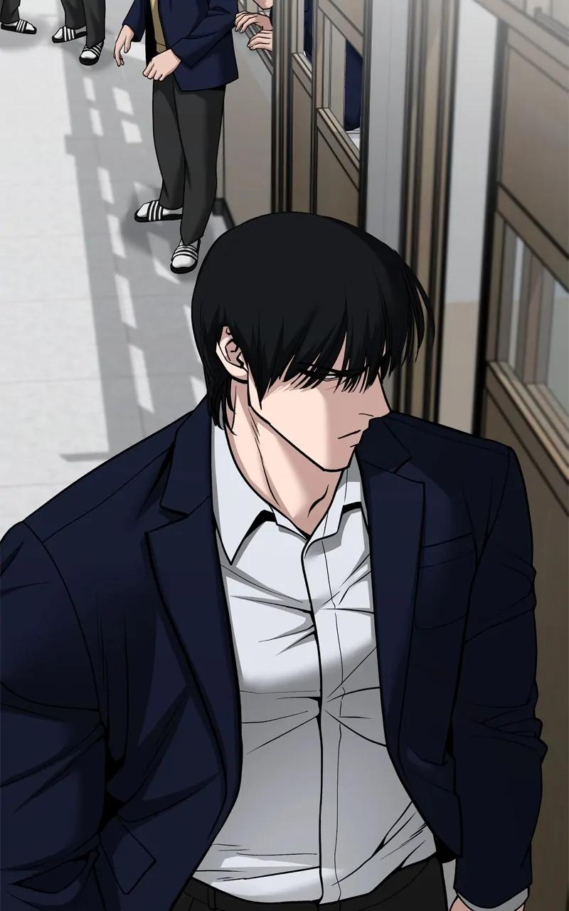 Read Designated Bully (en) Manga Online